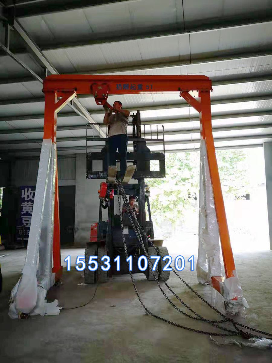 獵雕手推移動龍門吊