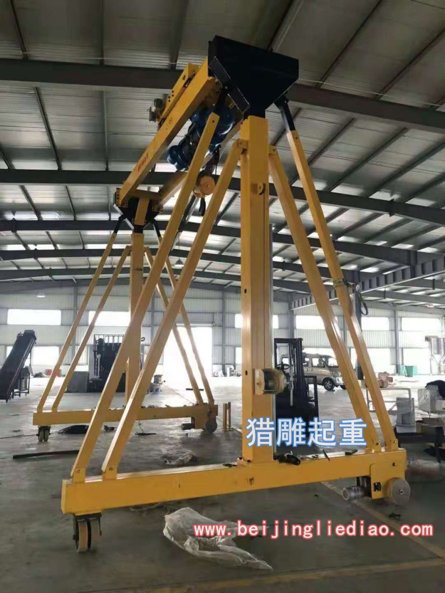 雙梁無(wú)軌電動(dòng)移動(dòng)龍門吊