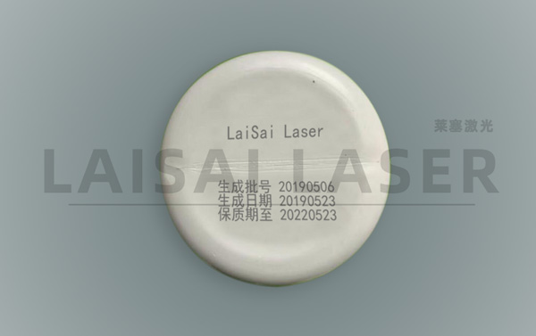 塑料材料應(yīng)該選擇什么樣的激光打標設(shè)備才能更好的兼容？