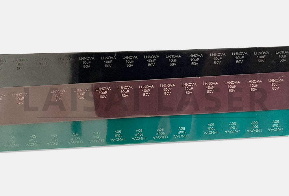 激光打標(biāo)在塑料材料上有哪些應(yīng)用特性？