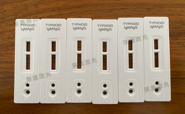 全自動抗原檢測卡激光打標(biāo)機(jī)??助力核酸檢測(圖1)